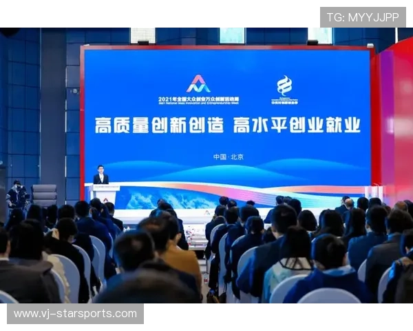 数据显示：平均完赛时间略有延长，反映大众参与度提升